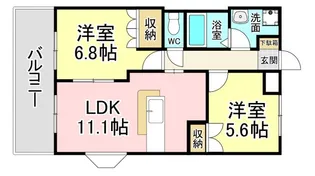 ヒルズ宮ノ下B【2階】の間取り