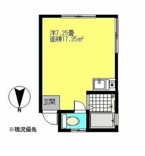 ミナトハイム【2階】の間取り