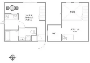 プリマ八王子壱番館【2階】の間取り