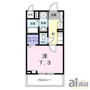 東京都国分寺市東恋ヶ窪6【マンション】の間取り