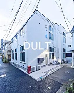 東京都足立区千住寿町【アパート】の外観