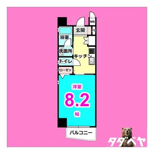 セレニティー金山【7階】の間取り