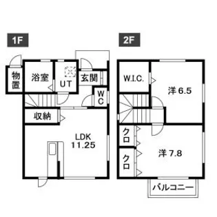 福島県郡山市喜久田町字四十坦【一戸建】の間取り