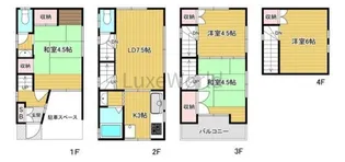神奈川県横浜市南区中村町4【一戸建】の間取り