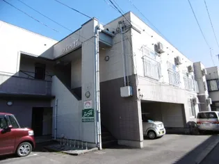 フラッツ17【2階】の外観