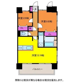 モーント米山弐番館【2階】の間取り