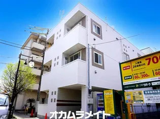 PRESENT A TOI Vの画像