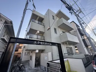 埼玉県さいたま市大宮区天沼町2【マンション】の外観