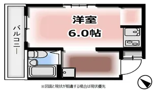 スミトミ浅草マンション【4階】の間取り