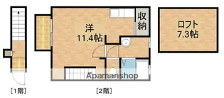 GLADSPACE茶屋松【2階】の間取り