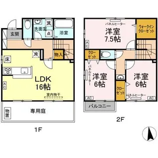 リビングタウン鳴滝 A【1階】の間取り