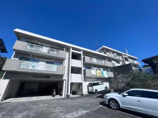 ベルハウス蜆塚の画像