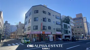 平和マンションの画像