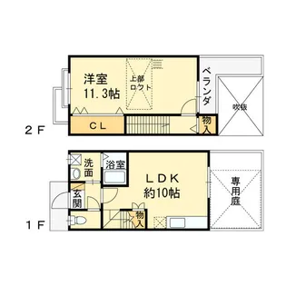 コスモシティーII番館【1階】の間取り