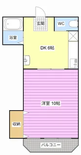 エンブレムNY【2階】の間取り