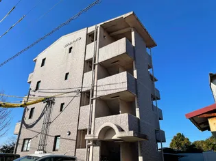 エテルナ パルの画像