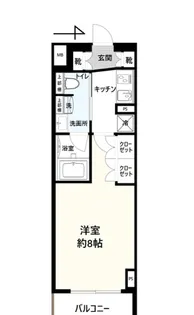 アークマーク大森町レジデンス【2階】の間取り