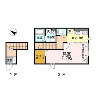 ショコラ・メゾン【2階】の間取り