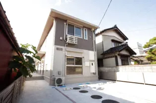 ショコラ メゾンの画像