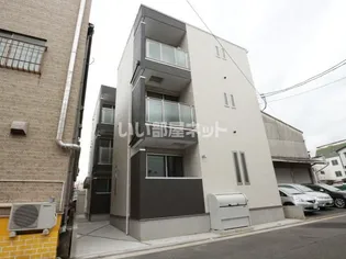 REGALEST N P 中広の画像