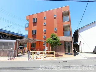 中川マンションの画像