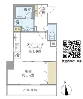 リエール若松町【2階】の間取り