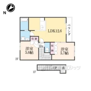 アルテイシア【2階】の間取り