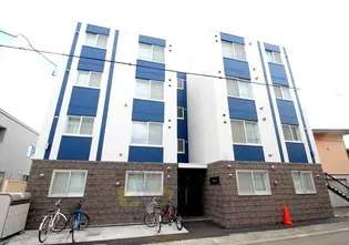 LICHTRARE南郷の画像