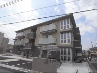 アロースフェリス【2階】の外観