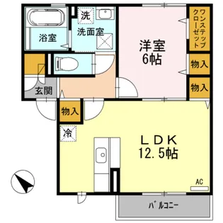 パシオーネ【2階】の間取り