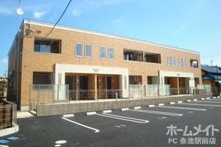 パレ デュ 長久手の画像