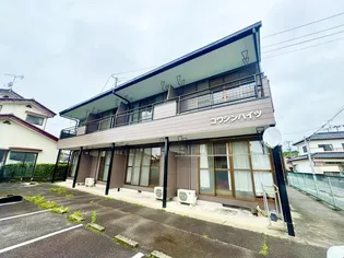 コウシンハイツの画像