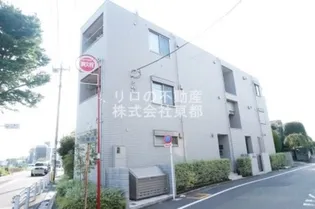 メゾン ド レスポワールの画像