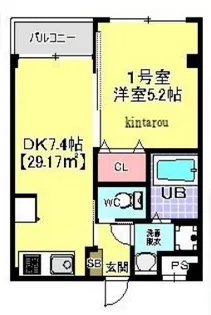 アンブラッセ【3階】の間取り