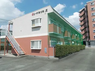 コーポあづまIIIの画像