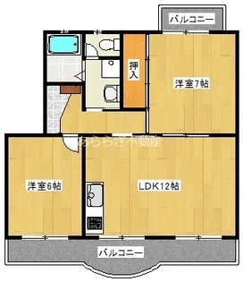 エトワール横井【3階】の間取り