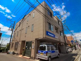 アラモードの画像