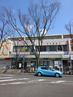 三福ビル【4階】の外観