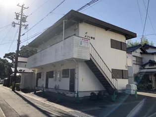 メゾン野呂【1階】の外観