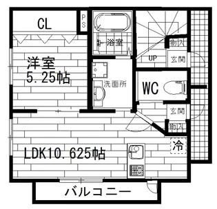 リ・ブラン【1階】の間取り