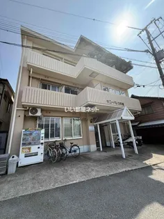 サニーパレス平磯【3階】の外観