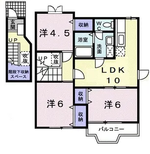 ドミールI【2階】の間取り