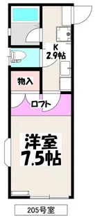ピースランド松島【2階】の間取り