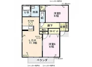 アールエイト【1階】の間取り