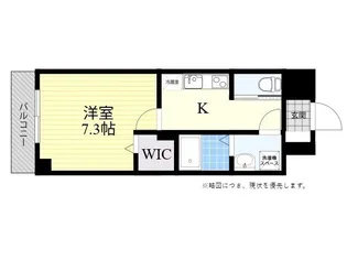 スカイメゾン5【1階】の間取り