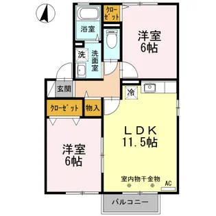 サニーハウス上今井【2階】の間取り