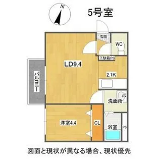 City Residence元町(シティレジデンス元町)【3階】の間取り