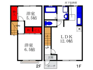大阪府豊中市立花町1【一戸建】の間取り