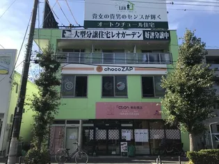 メゾンダジュール15番館の画像