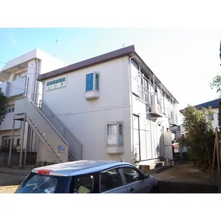 東京都府中市四谷1【アパート】の外観